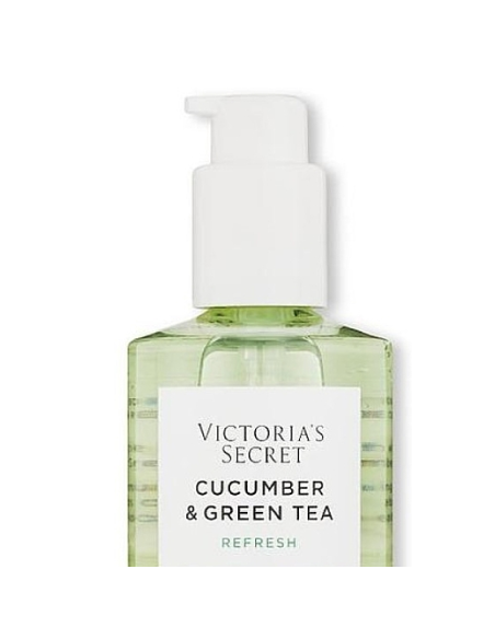 Victoria's Secret Body Oil Cucumber Green Tea 200ml - TheBeautyCool